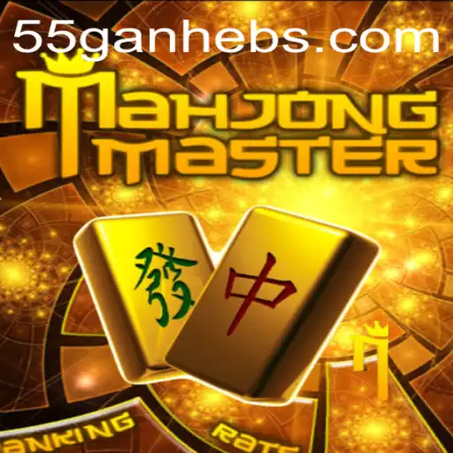 Exploring the Intricacies of MahJongMaster: A Deep Dive into Gameplay and Strategy